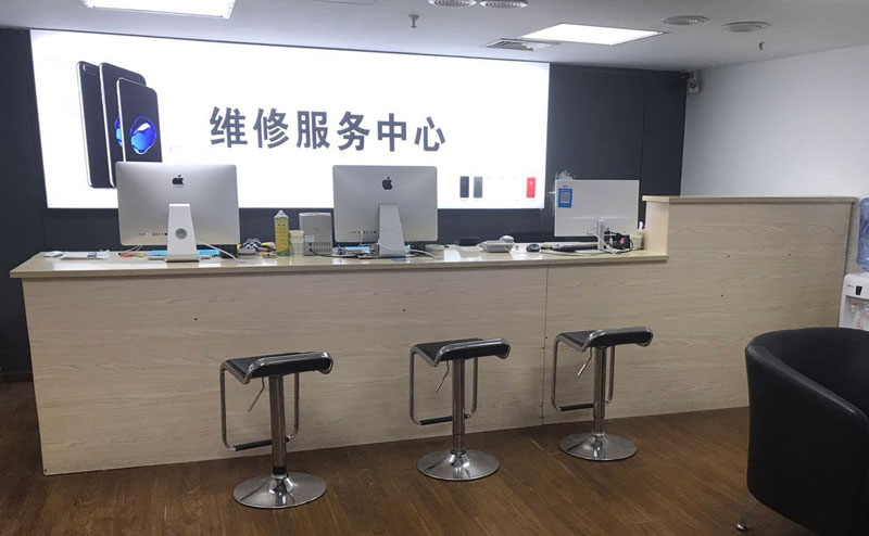 临海上饶苹果手机售后维修点地址电话信息
